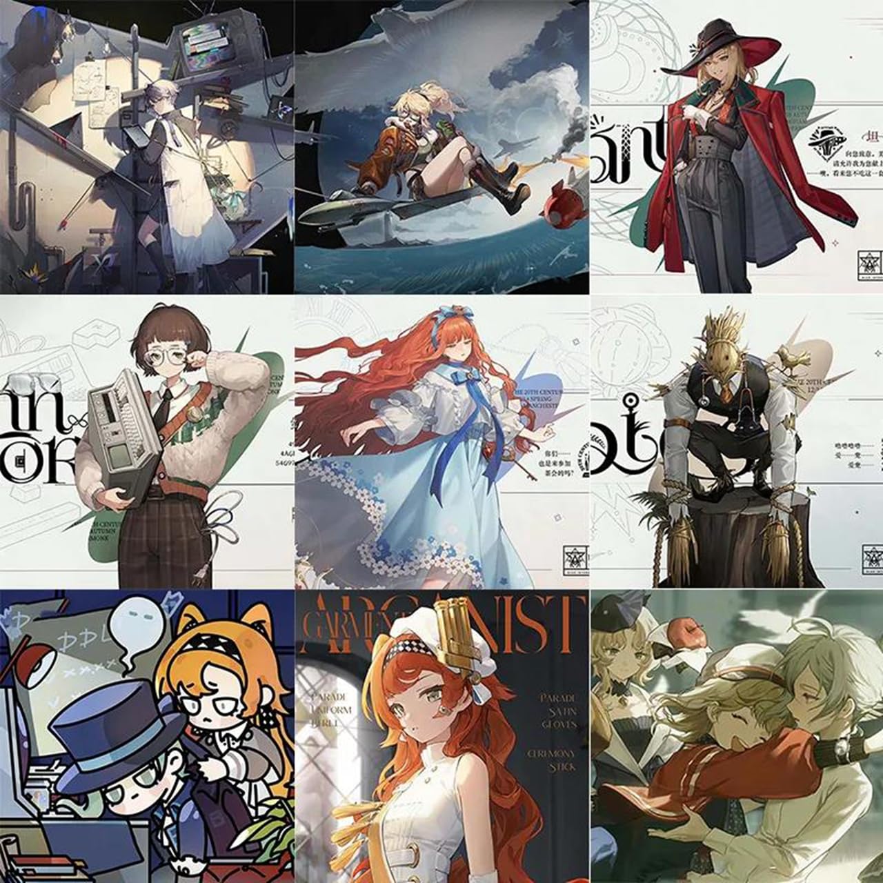 Amazon.co.jp: UWU リバース：1999 ステッカー 収納ボックス付属 80枚